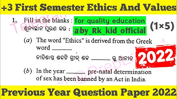 +3 first semester ethics and values question paper 2022 // 1st semester ethics and values question