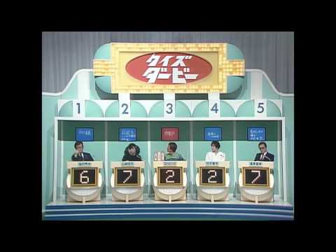 宇宙人ジョーンズの地球調査シリーズ♯71「昭和」篇 60s