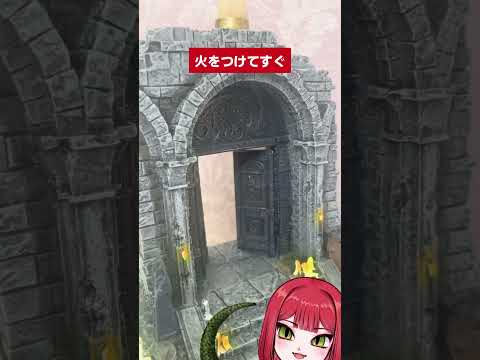 【お香×ダクソ】面白すぎる海外フロムグッズが届いた！！【DARK SOULS/DARK SOULS3/ダークソウル】