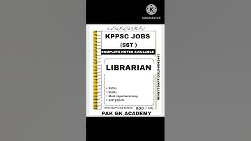 kppsc SST librarian Mcqs 2025| kppsc SST librarian Past papers