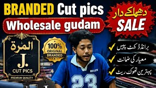 Branded Cut Pics wholesale Gudam ✨ Almiraha brand Or J. Brand Ke Cut Pics 10Up Cut Pics Gentscutpis screenshot 1