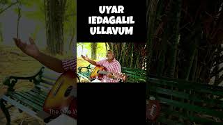 Download Lagu #trending #viral #christiiantamil #newsong# yabasejabez #sharevideo https://youtu.be/f8B-XvObpKk MP3 Download Lagu #trending #viral #christiiantamil #newsong# yabasejabez #sharevideo https://youtu.be/f8B-XvObpKk MP3