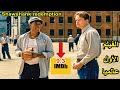 اعظم فيلم تحفيزى ملخص فيلم وداعا شاوشنك ملخص فيلم  