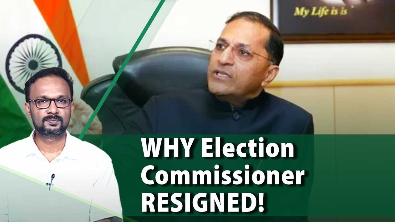 Why did Arun Goel resign as election commissioner? What next? - YouTube