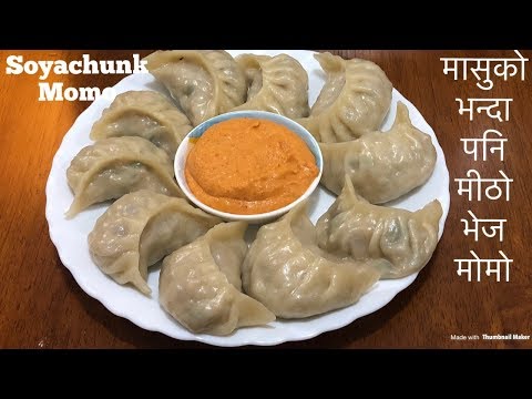 soybean-momos-recipe-||-vegan-🌱-momos-in-meat-flavour-||nepali-veg-momo-recipe-||tsheten-dukpa