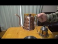 ハリオ V60 ドリップケトル ヴォーノ カパー 　レビュー