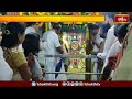ధర్మపురిలో ఉగ్ర లక్ష్మి నారసింహునికి ఏకాంత సేవ.. | Devotional News | Bhakthi TV