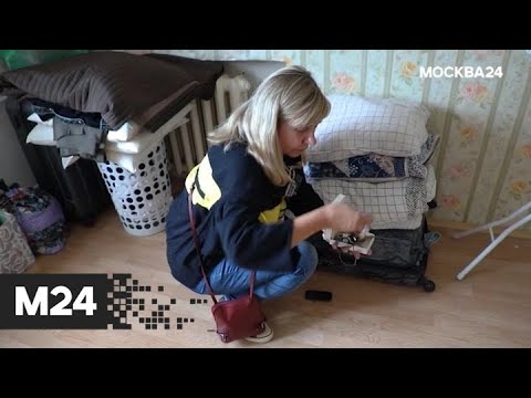 "Спорная территория": "жулье с жильем" - Москва 24