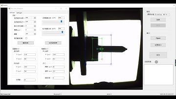 [Open Source] Visual Inspection Project using Halcon and C#