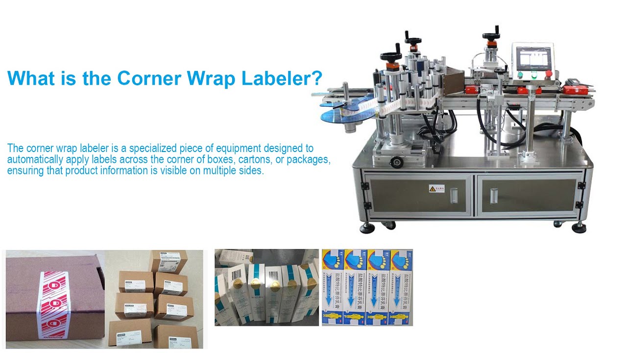 Corner Wrap Labelling What is the Corner Wrap Labeler? - YouTube