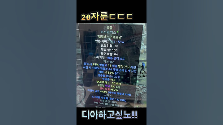 20자룬 ㄷㄷ 나이제 삼겹살 못먹음 삼겹살 1인분 50자룬 ㄷㄷ 1인분 참고 50자룬 가자
