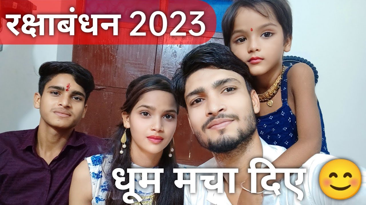 Happy Rakshabandhan With My Brother Vijay Arya and Sumit Arya || 