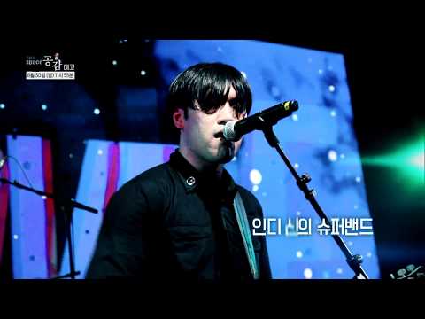[EBS 스페이스 공감 다음 주 방송 안내] DTSQ X H a lot