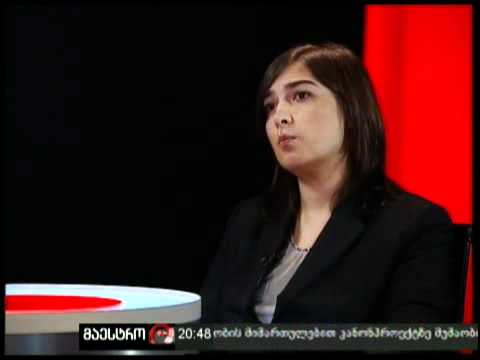 არგუმენტები (12/11/10) ნაწილი 3