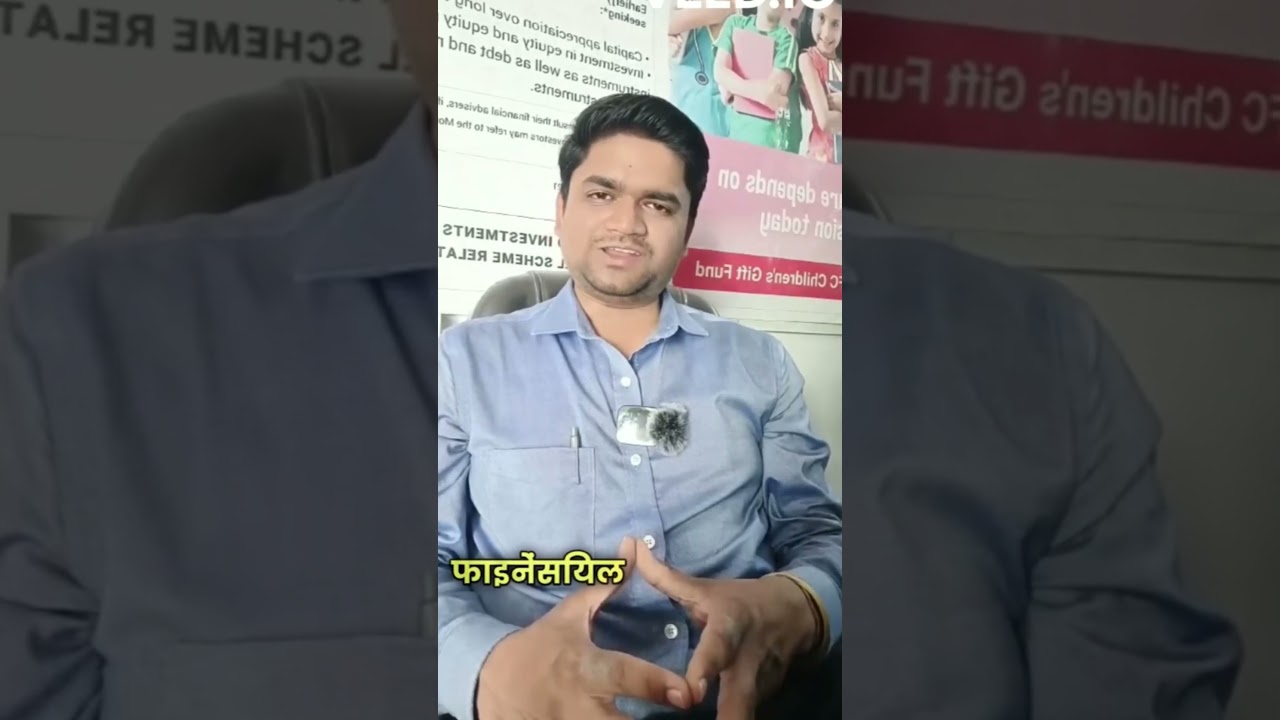 The Importance of Early Education Planning