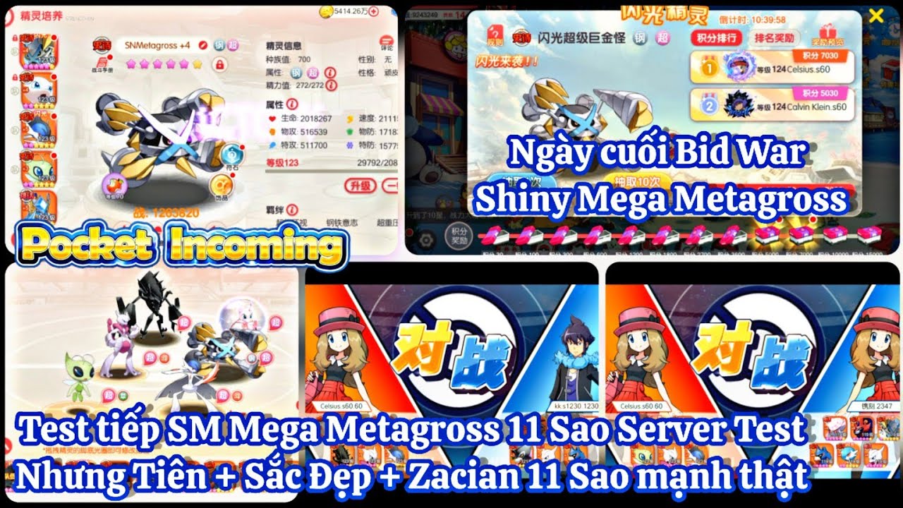 𝐏𝐨𝐜𝐤𝐞𝐭 𝐈𝐧𝐜𝐨𝐦𝐢𝐧𝐠 Lên 7000 Điểm Bid War Shiny Mega Metagross Team