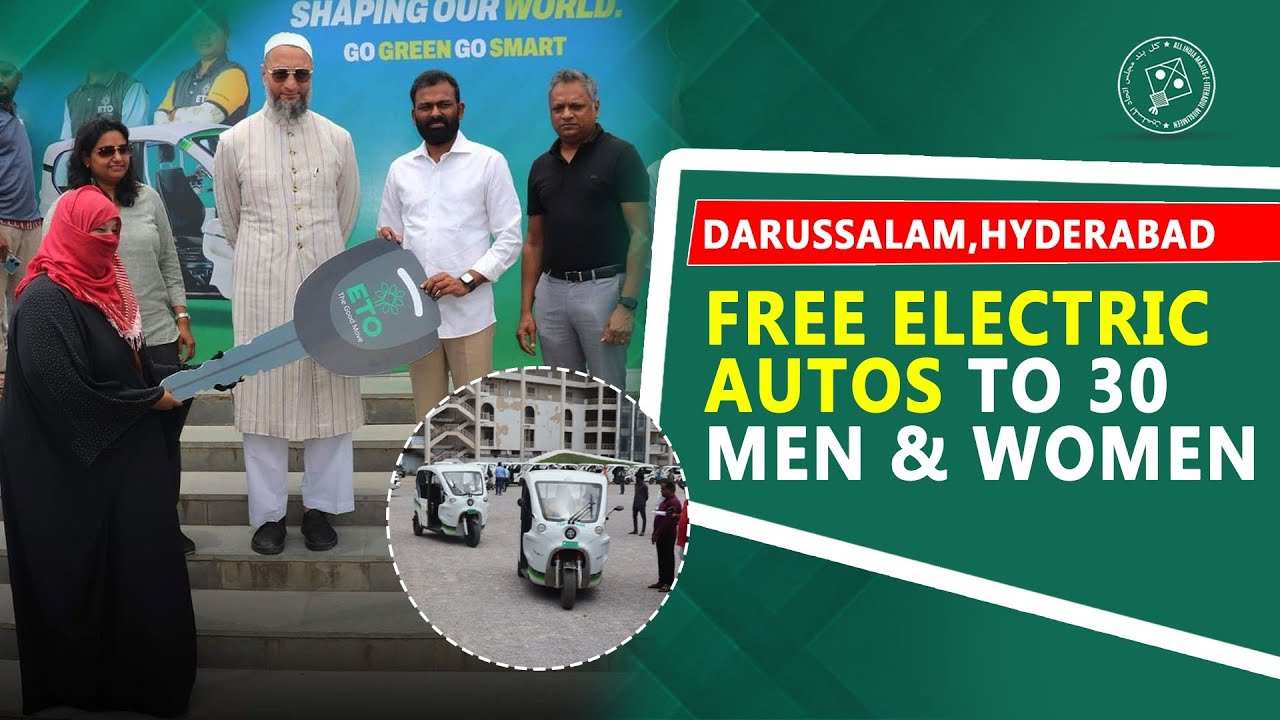 Distribution of 30 FREE Electric Automobiles by ETO Motors with assistance from AIMIM at Party HQ