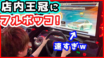 تحميل 湾岸 ミッドナイト 強い 車