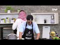 ياما عشت وياما شفت عبدالله الفريدي البزنس96