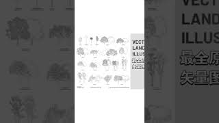 Vector Landscape Illustration package