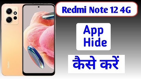 How to hide apps in Redmi note 12 4g mobile/Redmi note 12 4g mobile me App Hide kaise kare
