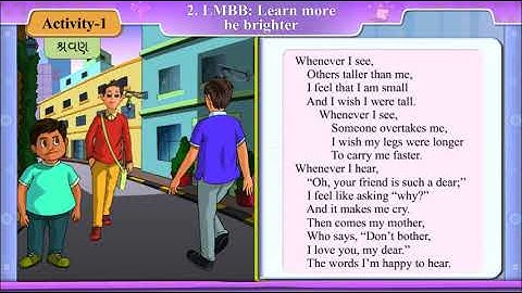 Std-8 English Sem-1 Unit-2 LMBB:Learn MoreBe Brighter ભાગ-1 Edited By Peethva Bhaveshkumar