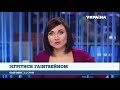 Как приготовить глинтвейн? Осенний суп от Натали Донской. Телеканал Украина