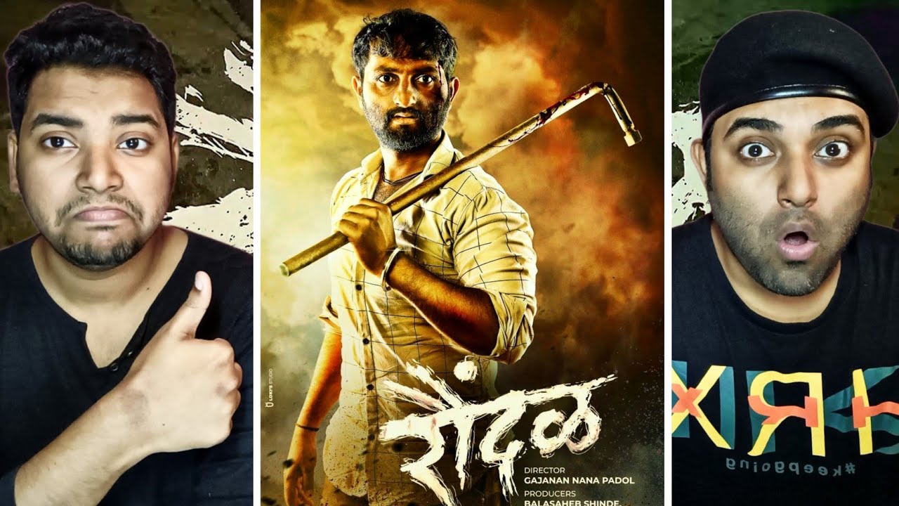 Raundal - Official Trailer Reaction | Bhau Shinde, Neha S | Balasaheb Shinde 