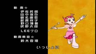 Cosmic Baton Girl Comet-san☆ (Cosmic Baton Girl コメットさん☆) ED1 Twinkle Star