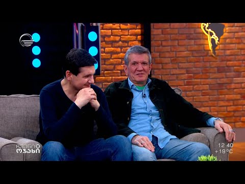 ფილმი „თამაში ათისთვის“ - ყველაფერი ფილმის შესახებ, მსახიობები და რეჟისორი სტუმრად „ჩვენს ოჯახში“