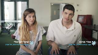 Download lagu ALUT - FOR THEM, WITH YOUR HELP