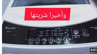 وأخيرا شريتها باركولي لبنات ?