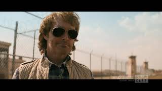 MacGruber | Trailer | Showcase