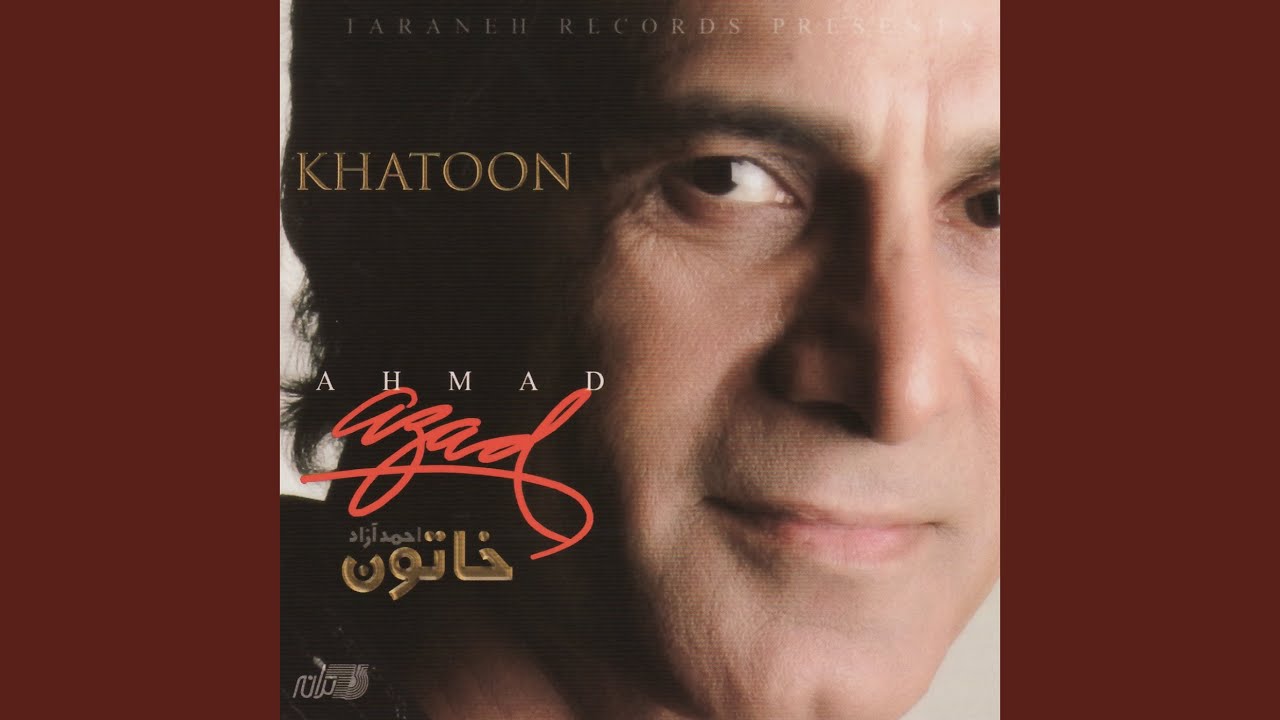 Watch Parandeh on YouTube Watch Parandeh on YouTube