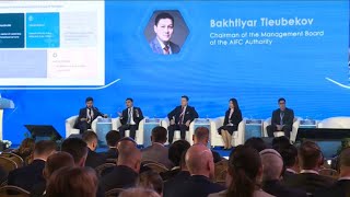 видео: KGIR-2025 - Жаһандық инвестициялар жөніндегі форум. Live картинка: KGIR-2025 - Жаһандық инвестициялар жөніндегі форум. Live