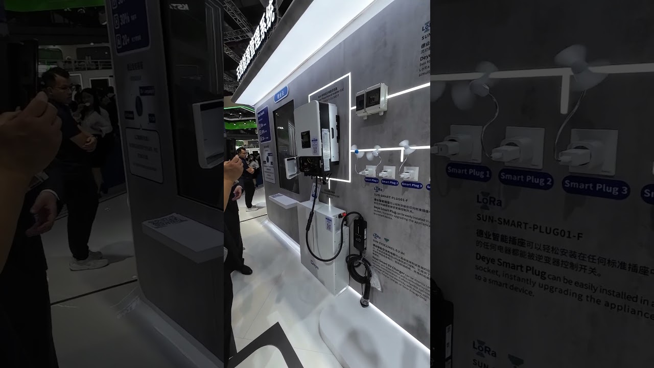 การต่อสายชาร์จ EV กับระบบโซลาร์  / Deye Booth Tour SNECT PV 2025