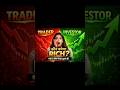 trader ya investors kon hai rich ?