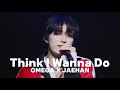 OMEGA X - Think I Wanna Do ❚ 재한 focus ❚ [20241117 「To.」 Tour in JAPAN 2부]