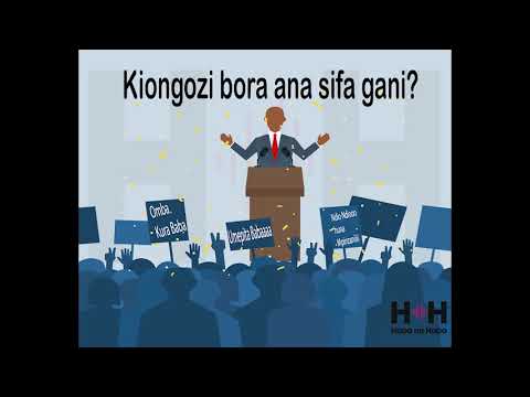 Video: Je! Mfanyakazi Mzuri Ana Sifa Gani?