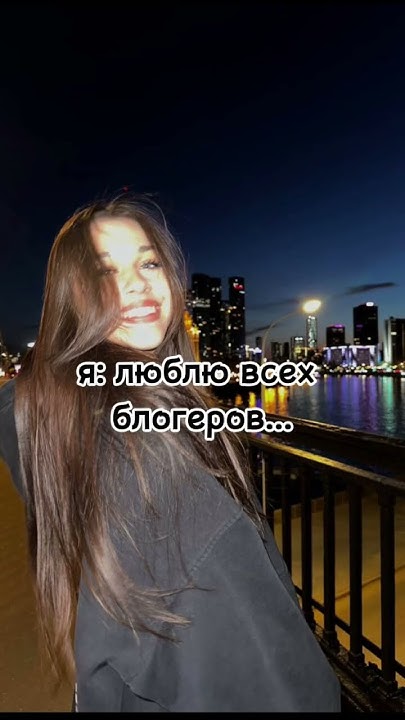 Фан цуефа - YouTube