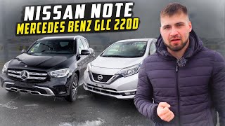 Nissan Note &amp; Mercedes Benz GLC 220d