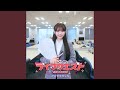 ライフクエスト 