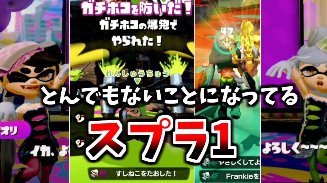 トゥーン① CEIKA Custom Coilovers for Datsun Nissan 300ZX Z31 (83~89