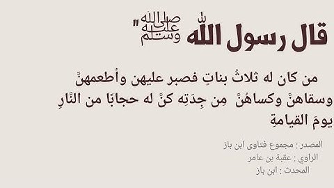 صلاة التراويح السبت١٥رمضان١٤٤٦هجريةما تيسر من سورة النساء مع صلاة الوتر سور(القارعة والنصروالإخلاص)