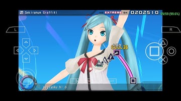 Project Diva Extend - Sekiranun Graffiti (Extreme)
