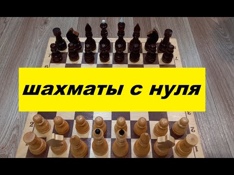 Видео: Как установить катетер: 11 шагов (с изображениями)