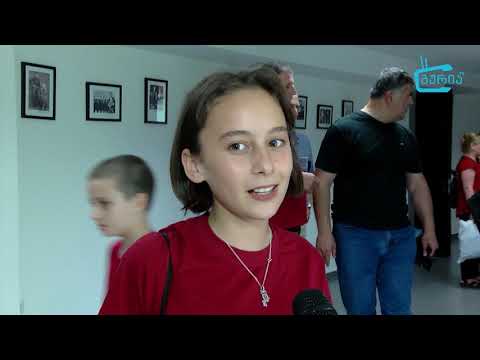 ბავშვთა ფოლკლორული ანსამბლების კონცერტი