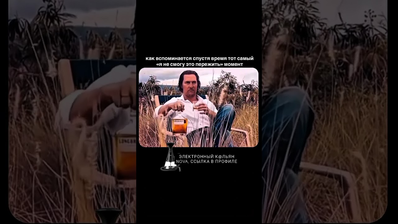 lv_0_20260204231306.mp4