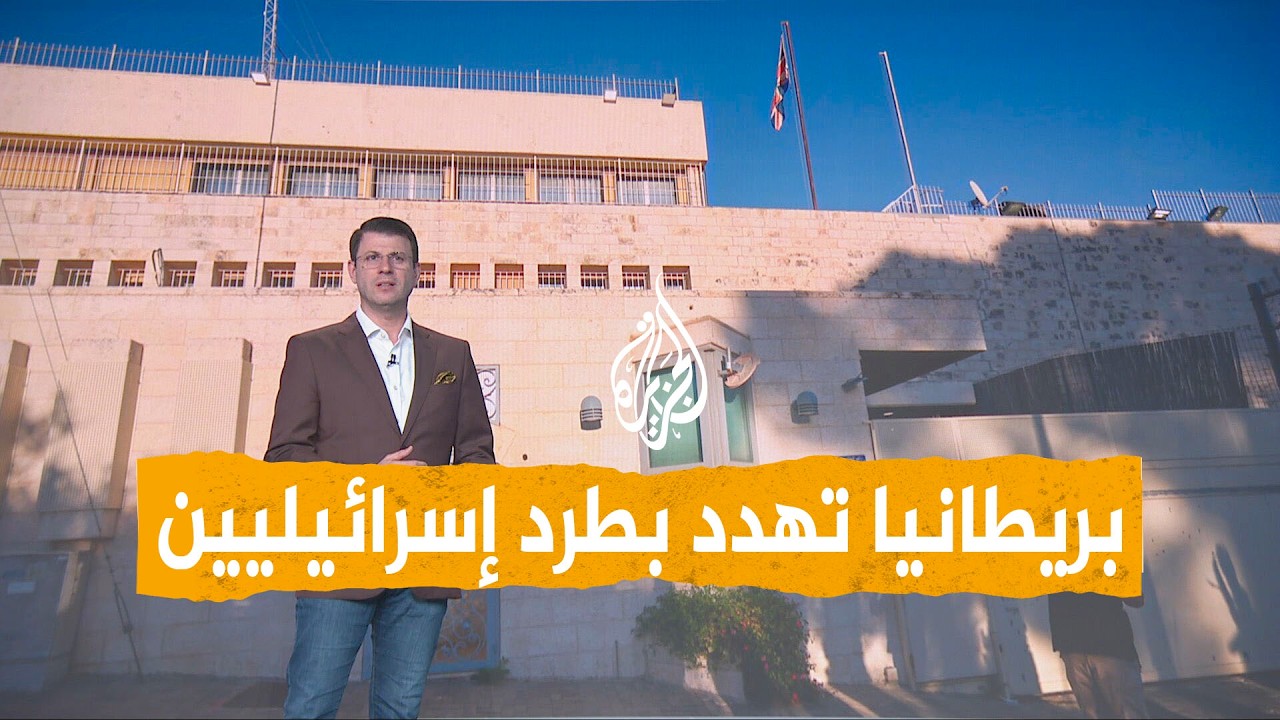 �������� ���� ���� 27 ��������� ���������.. ��� ���� ����� - �����
 - نشر قبل 27 دقيقة