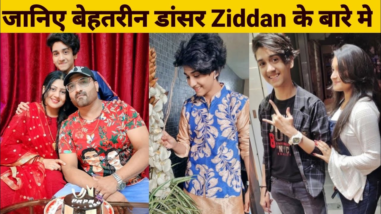 आखिर क्यों इतनी तेजी से Viral हो रहे है Zidaan , Girlfriend , Biography ,  Struggle,